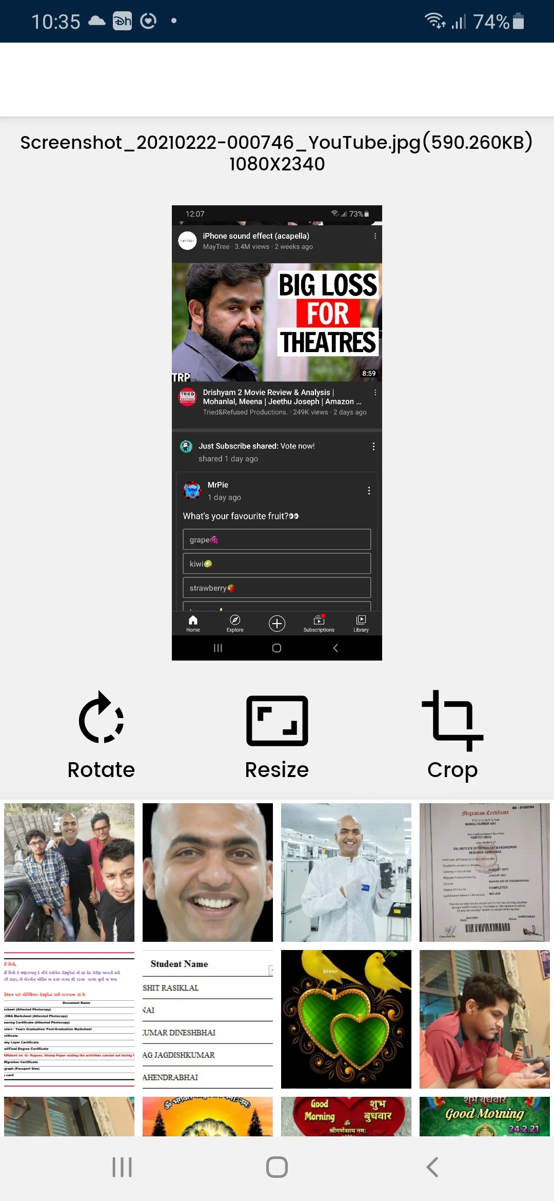 Image Compressor Screenshot